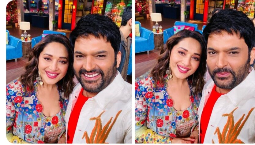 Madhuri Dixit at the Kapil Sharma Show to promote Fame Game in the upcoming episode