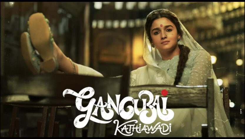 Alia Bhatt’s film ‘Gangubai Kathiawadi’ crosses 50 crores mark within 5 days